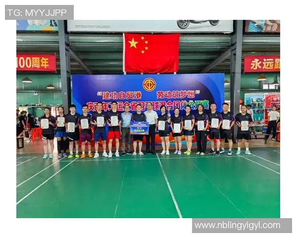 北京羽毛球队拼搏历程揭秘努力追逐世界杯预选赛梦想的故事