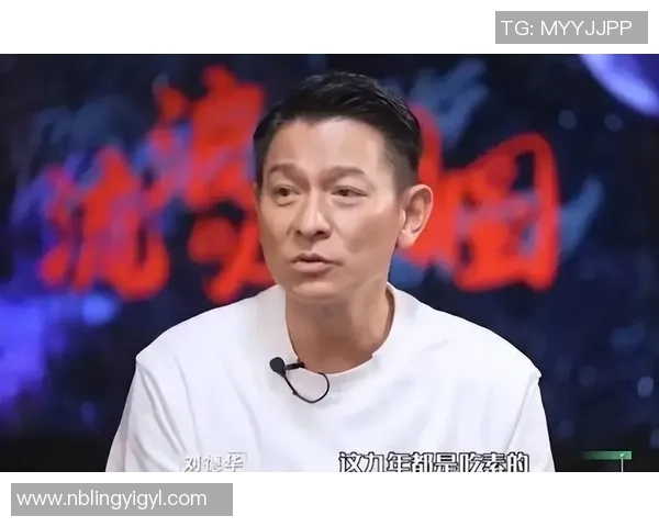 足球明星同框舞蹈精彩瞬间展现球场魅力与艺术之美的完美结合