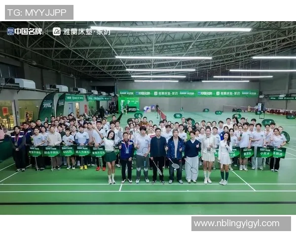 杭州羽毛球队比赛经验的创新与变革引发热议