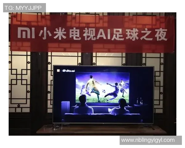 跨年足球明星赛直播观看指南及赛事信息分享